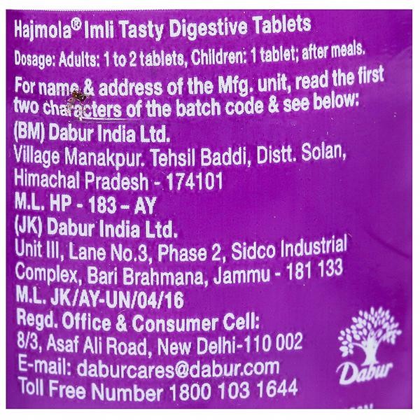Dabur Hajmola Imli