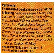 Dabur Hingoli Tablet