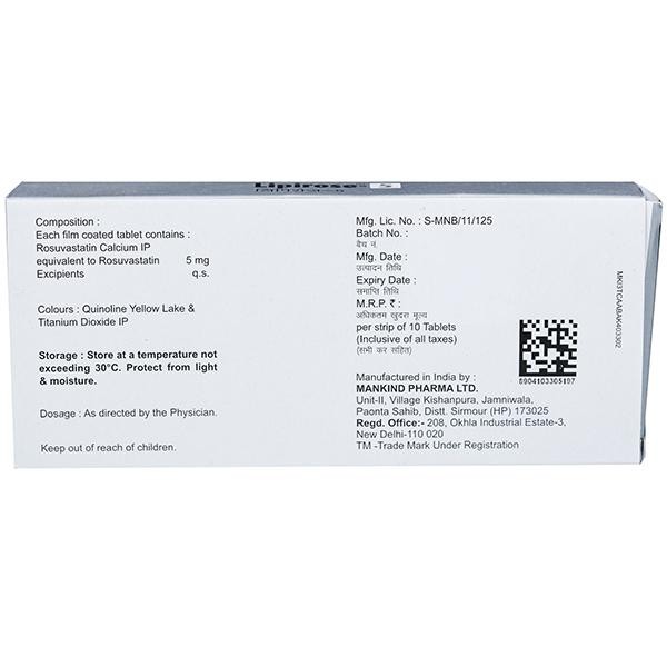 Lipirose 5 Tablet