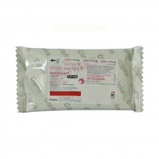 Budecort 0.5Mg Respules