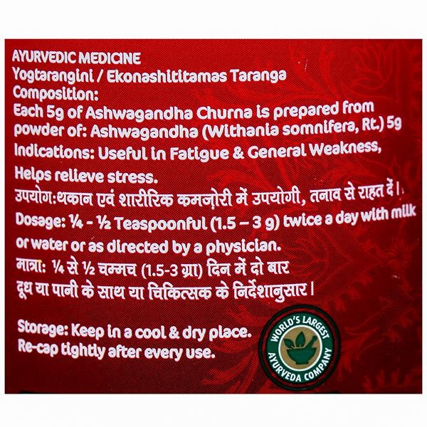 Dabur Ashwagandha Churna