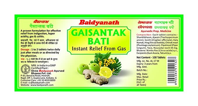 Baidyanath Gaisantak Bati Tablet