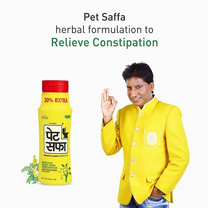Pet Saffa Natural Laxative Granules (120 Gm)