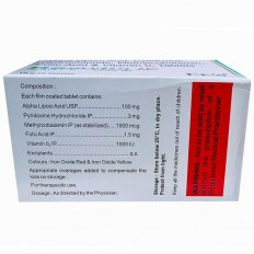 Remylin D 1000IU Tablet