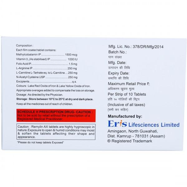 Remylin AX Tablet