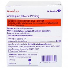 Stamlo 2.5 Tablet