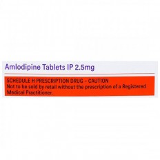 Stamlo 2.5 Tablet