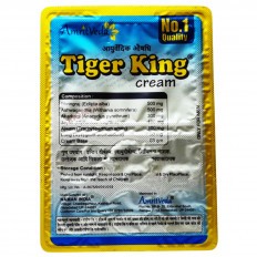 Tiger king