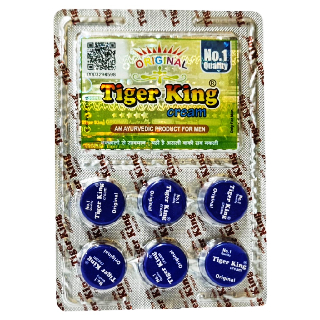 Tiger king