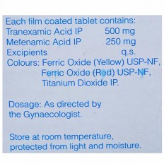Trapic MF Tablet