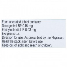 Novelon Tablet