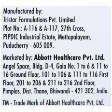 Supermet AM Tablet PR