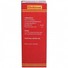 Globiron Syrup (200ml)