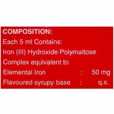 Globiron Syrup (200ml)