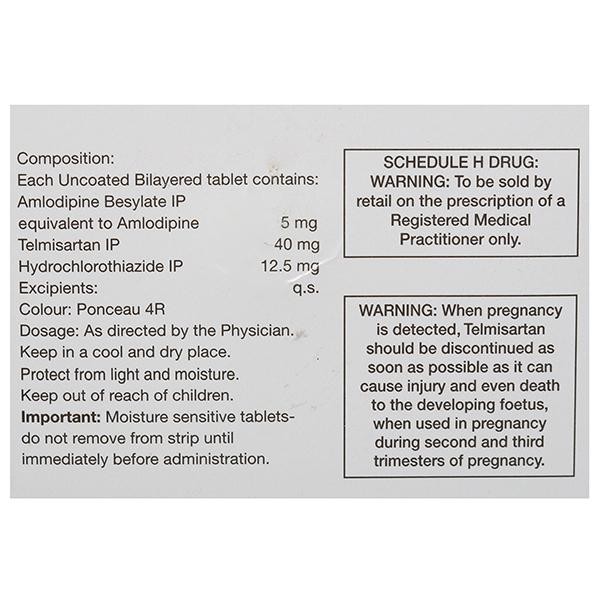 Amlosafe 3D Tablet