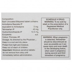 Amlosafe 3D Tablet