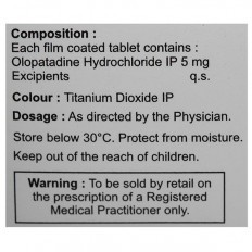 Patadin Tablet