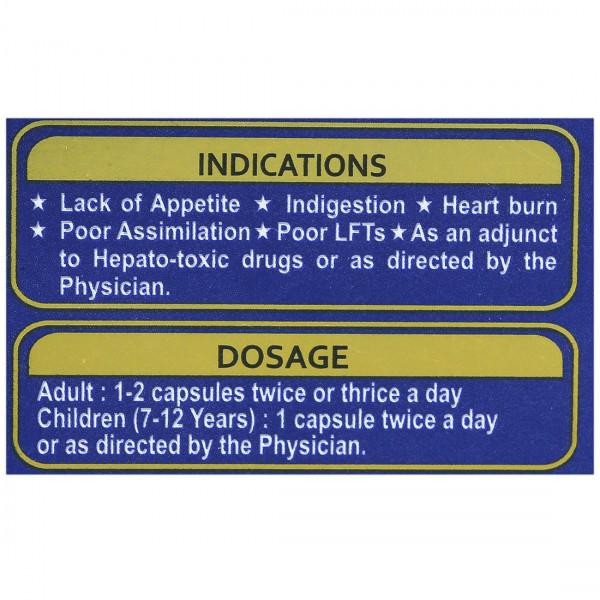 Aimil Amlycure D.S. Capsule (20 Capsule)