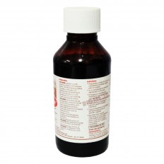 Cipladine 5% Solution (100 ml)