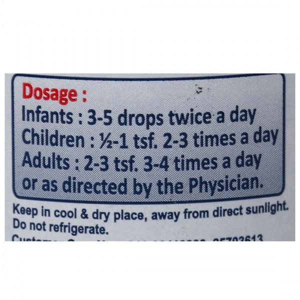 Aimil Amlycure DS Syrup