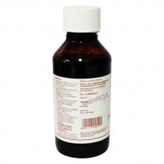 Cipladine 5% Solution (100 ml)