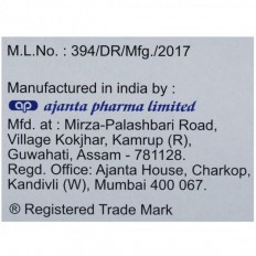 Met XL AM 25/5 Tablet PR