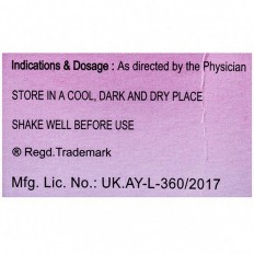 Siocare Syrup