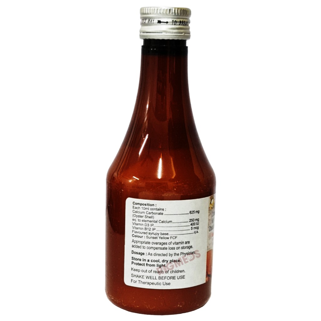 Gemsoline Syrup