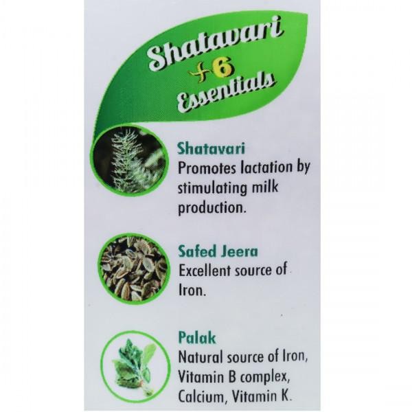 Lactonic Granules Elaichi