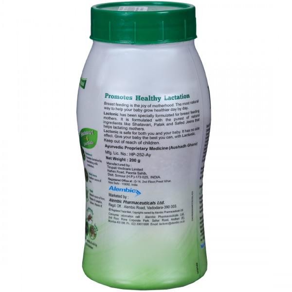 Lactonic Granules Elaichi