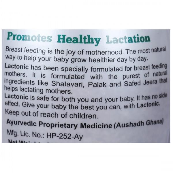 Lactonic Granules Elaichi