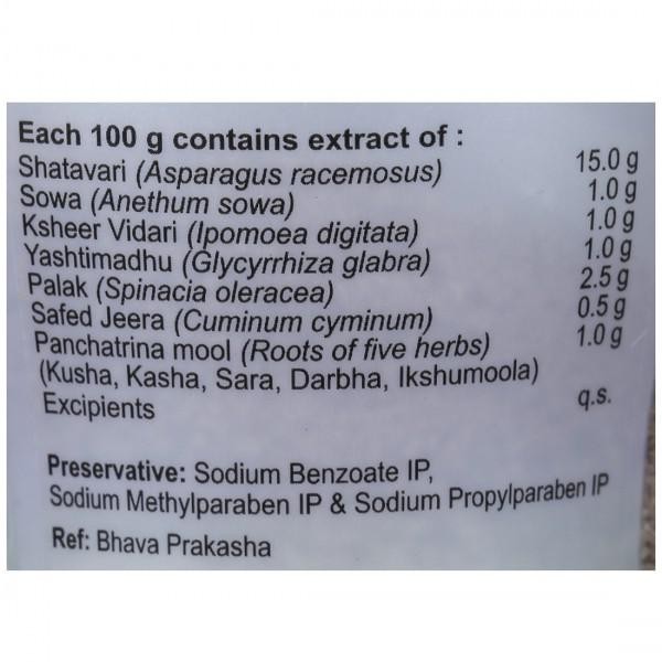 Lactonic Granules Elaichi