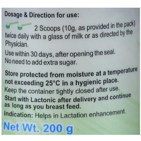 Lactonic Granules Elaichi