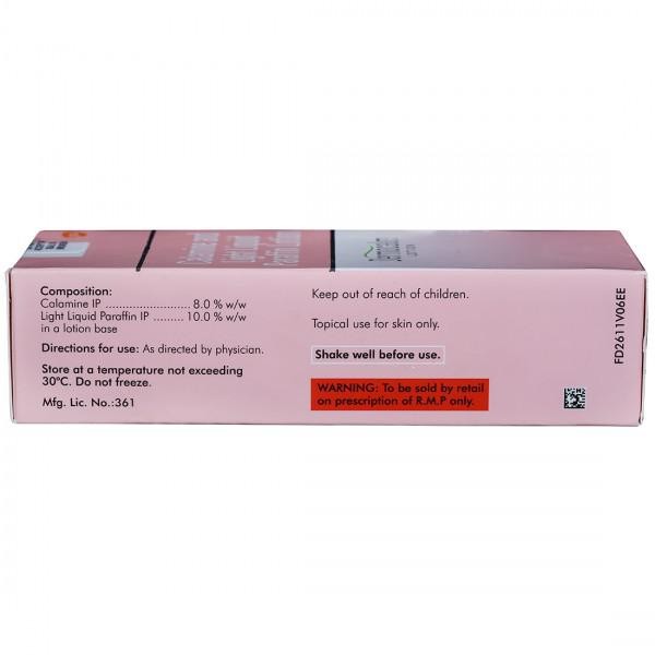 Dermocalm Lotion (100ml)