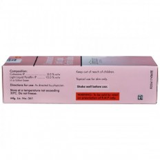 Dermocalm Lotion (100ml)