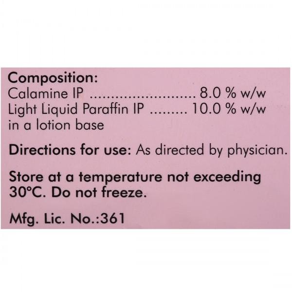Dermocalm Lotion (100ml)