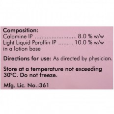 Dermocalm Lotion (100ml)