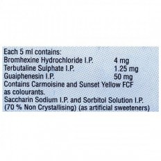 Broncorex Expectorant (100ml)