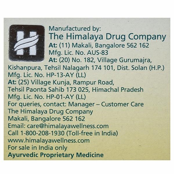 Himalaya Bonnisan Liquid (100ml)