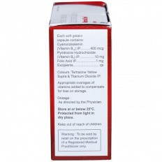 Homochek Capsule