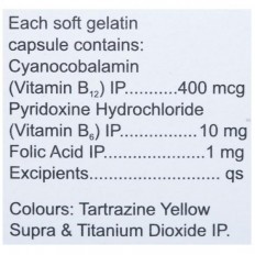Homochek Capsule