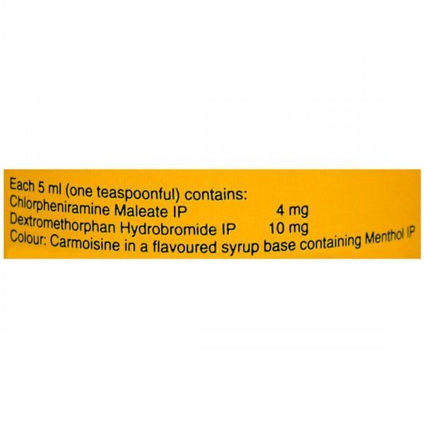 Piriton CS Syrup (100ml)