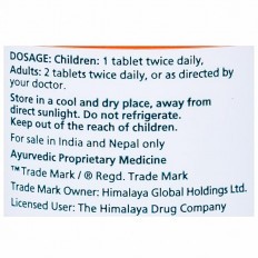 Himalaya Bresol Tablet