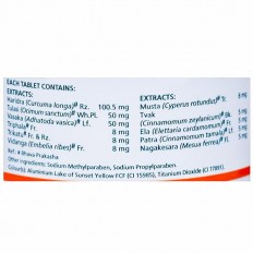 Himalaya Bresol Tablet