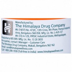 Himalaya Bresol Tablet