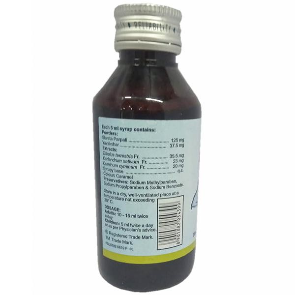 Charak Alka 5 Syrup