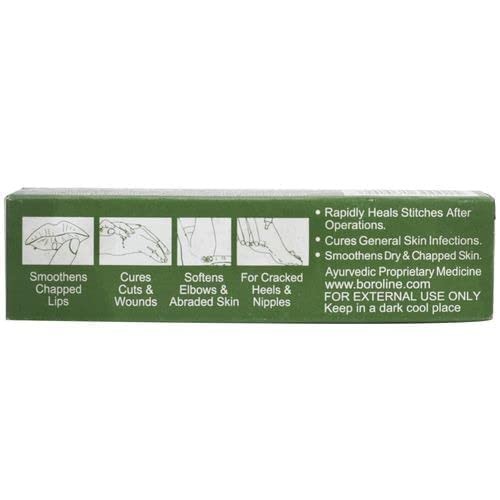 Boroline Cream (20 Gm)