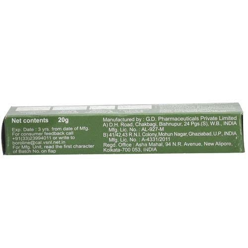Boroline Cream (20 Gm)