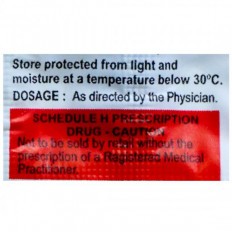 Demisone Tablet