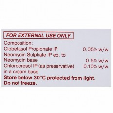 Dipgenta Plus Cream (20Gm)